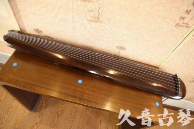 湖北省●久音古琴  ●今日推荐  20230609[高级精品演奏混沌式]