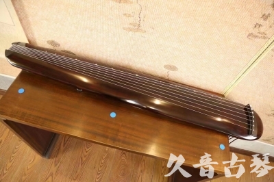湖北省●久音古琴  ●今日推荐20230620 [高级精品演奏混沌式]