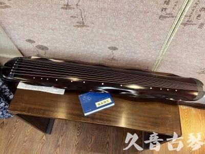 湖北省●久音古琴  ●今日推荐20230711  [高级精品演奏级蕉叶式]
