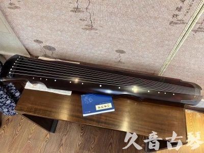 湖北省●久音古琴  ●今日推荐20230812  [顶级演奏灵机]