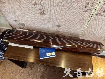 湖北省●久音古琴  ●今日推荐  20230816【收藏级断纹小蕉叶】