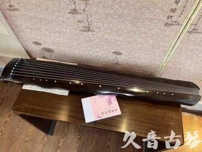 湖北省●久音古琴  ●典藏系列20230819  [收藏级竹节]