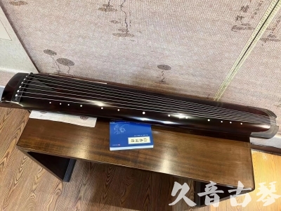 湖北省●久音古琴  ●佳品推荐20230821  [顶级演奏绿绮式]
