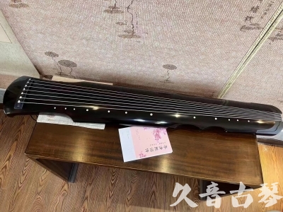 湖北省●久音古琴  ●今日推荐 2023 [收藏级伏羲式]（老师必选）