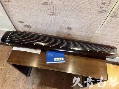 湖北省●久音古琴  ●佳品推荐20231020 [顶级演奏绿绮式]