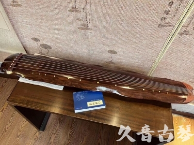 湖北省●久音古琴  ●今日推荐  20231023【冰丝断纹蕉叶】