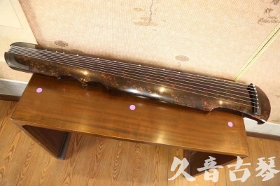 湖北省●久音古琴  ●臻品推荐 20231106 [犀牛皮纹伏羲式]