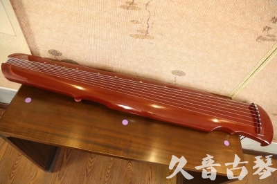 湖北省●久音古琴  ●今日推荐 20231118 [红洒金灵机式]