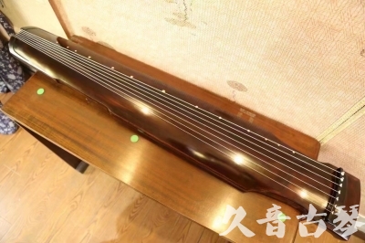 湖北省●久音古琴  ●今日推荐 20231122 [高级演奏仲尼式]