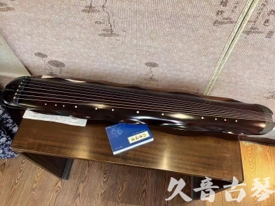 湖北省●久音古琴  ●今日推荐 20231202 [高级精品演奏级蕉叶式]