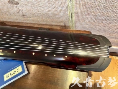 湖北省●久音古琴  ●今日推荐 20231205 [高级精品演奏仲尼式]