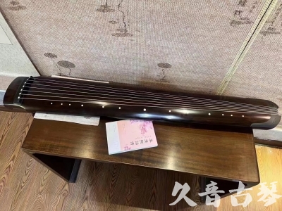 湖北省●久音古琴  ●佳品推荐  20231214[收藏级绿绮式]