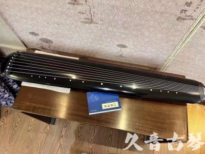 湖北省●久音古琴  ●今日推荐 20231218 [高级精品演奏混沌式]