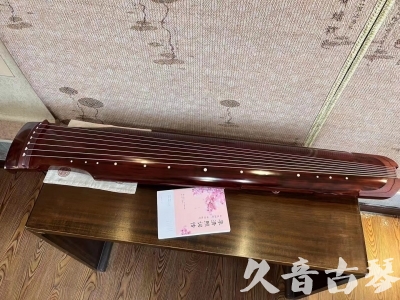 湖北省●久音古琴  ●今日推荐20240113  [收藏级仲尼式]（升级必选）