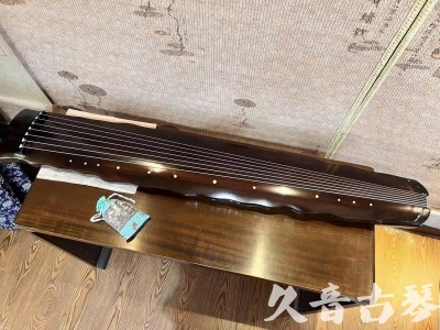 湖北省●久音古琴  ●今日推荐 20240119 [高级精品演奏级落霞]