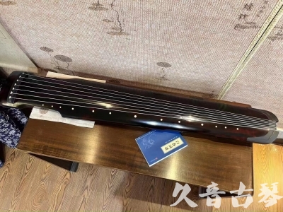 湖北省●久音古琴  ●今日推荐 20240120 [高级精品演奏仲尼式]