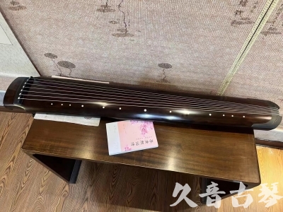 湖北省●久音古琴  ●佳品推荐  20240125[收藏级绿绮式]