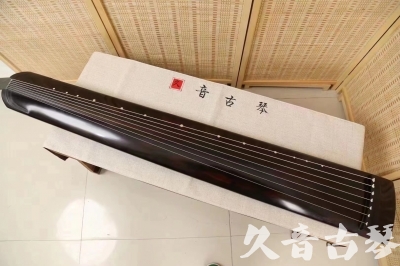 湖北省●久音古琴  ●今日推荐20240204 [高级演奏正和]