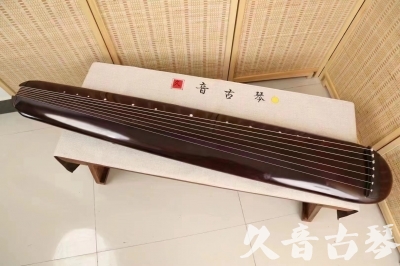 湖北省●久音古琴  ●今日推荐20240612  [高级精品演奏混沌式]