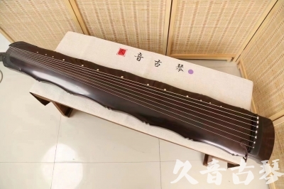 湖北省●久音古琴  ●典藏系列  20240706收藏级竹节]