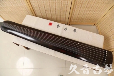 湖北省●久音古琴  ●今日推荐20240709  [高级演奏正和]