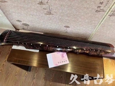 湖北省●久音古琴  ●臻品推荐20240807  [犀牛皮纹伏羲]