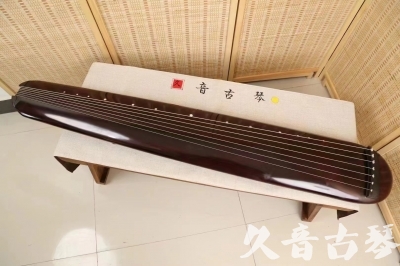 湖北省●久音古琴  ●今日推荐 20240829 [高级精品演奏混沌式]
