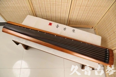 湖北省●久音古琴  ●今日推荐  20240906[稀有枯木龙吟式]