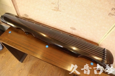 湖北省●久音古琴  ●今日推荐20240909  [顶级演奏伏羲]