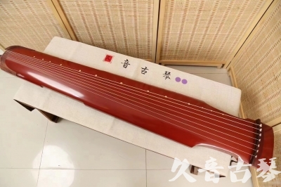 湖北省●久音古琴  ●典藏系列20240918  [红洒金仲尼式]