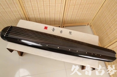 湖北省●久音古琴  ●今日推荐 20240920 [精品演奏混沌式]